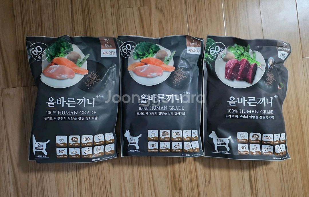 올바른끼니 애견사료 1.2kg--0