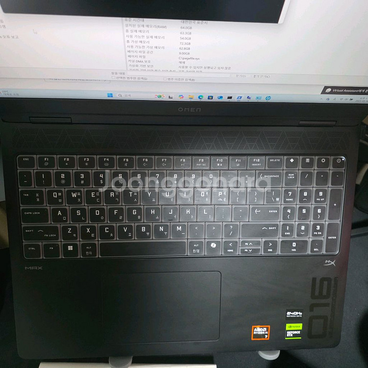 HP omen 16 max 오멘 16 맥스--6