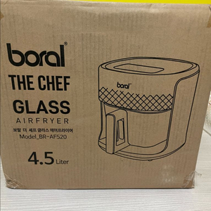 보랄 더 셰프 에어프라이어 판매합니다.