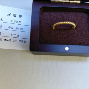 순금 24k 1돈 3.75g 반지 골드바 대신 추천