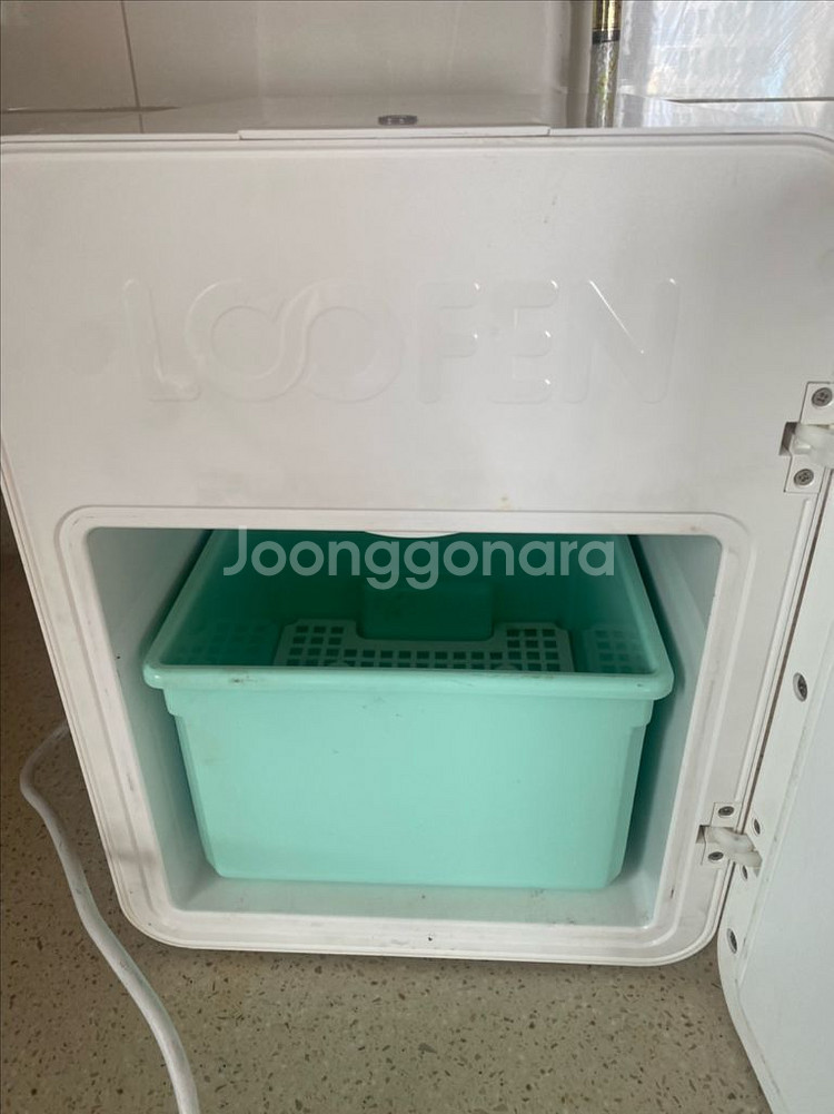 루펜 음식물처리기--1