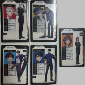 괴담출근 괴출 팝업 아크릴 포카 포토카드 양도 판매