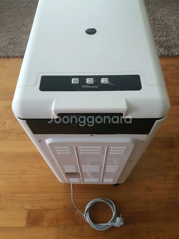 웰싱 미생물 음식물처리기 W-150A--3