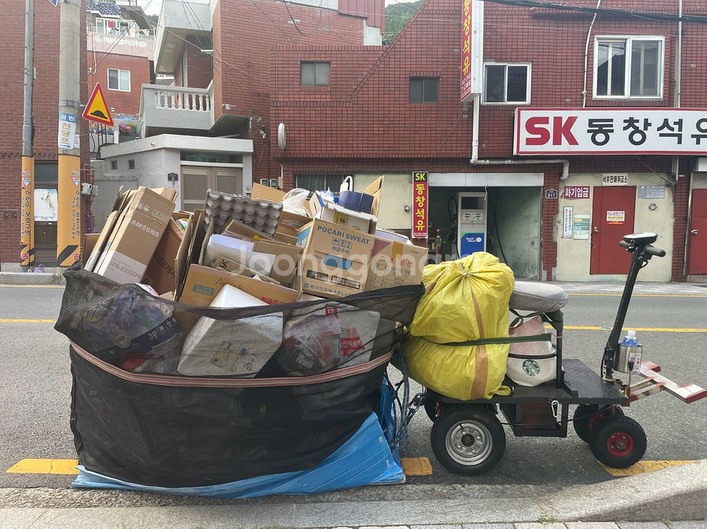 전기 전동 구루마,전기 전동 오토바이--2