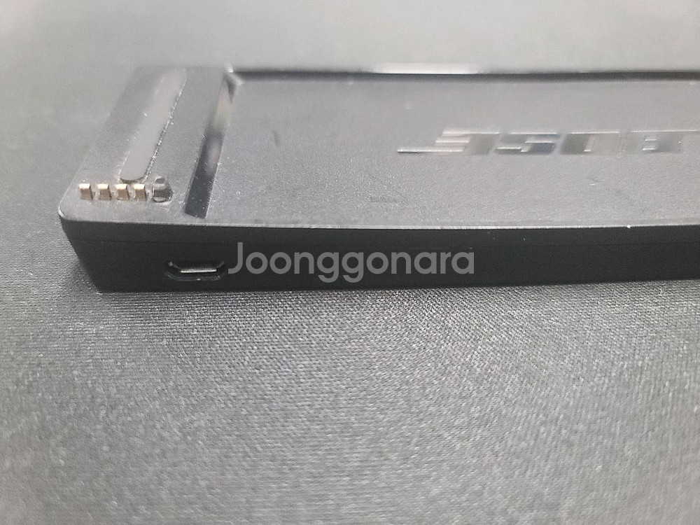 보스 사운드링크 충전크래들--2