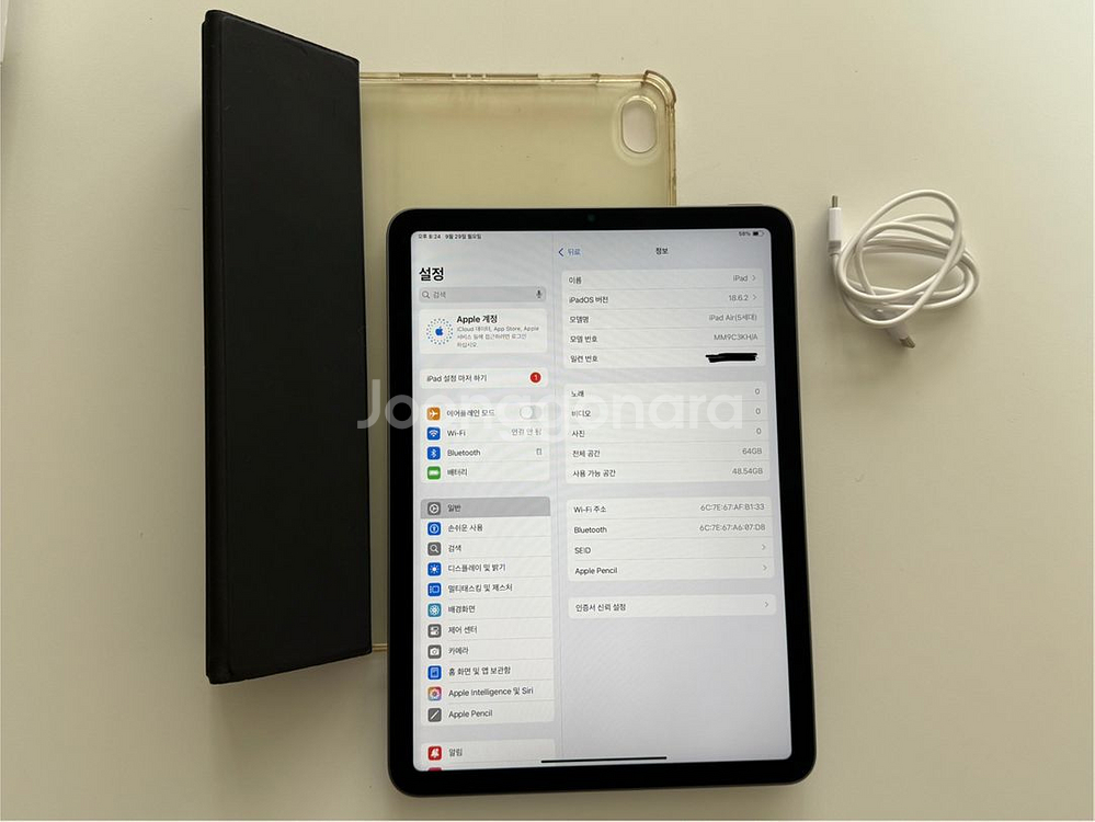 아이패드 에어5 M1칩 64GB wifi 스그 + 케이--1