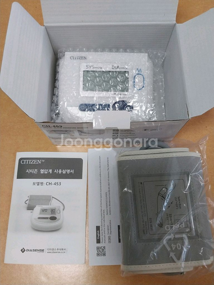 씨티즌 씨티즌 CH-453 혈압계 새상품입니다--1