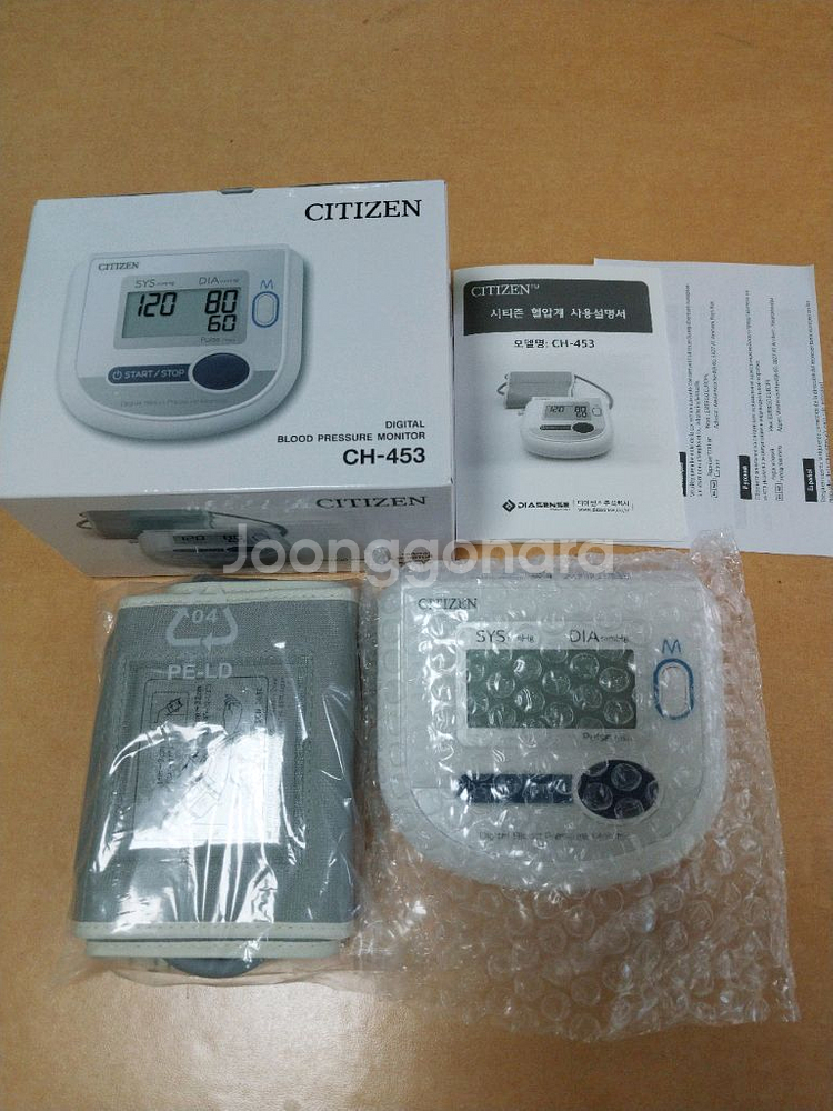 씨티즌 씨티즌 CH-453 혈압계 새상품입니다--2