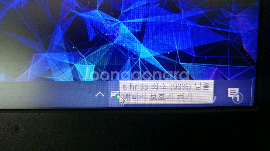 레노버 신형 12세대 게이밍 노트북/165Hz,3050--5