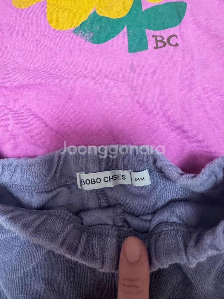 보보쇼즈 25ss 2-3y 24m--2
