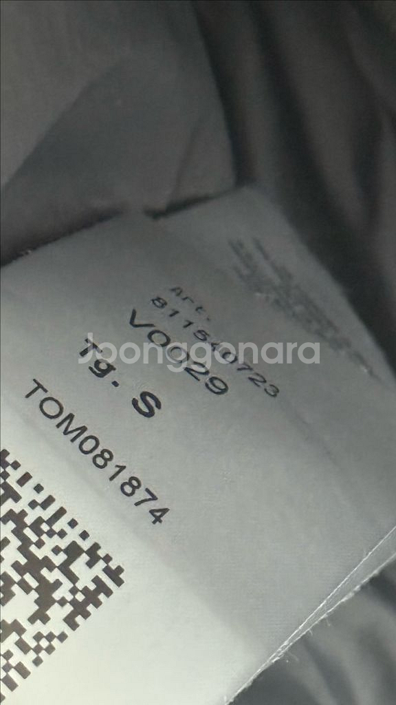 [스톤아일랜드 정품] 40723 크링클랩스 패딩 후드--3