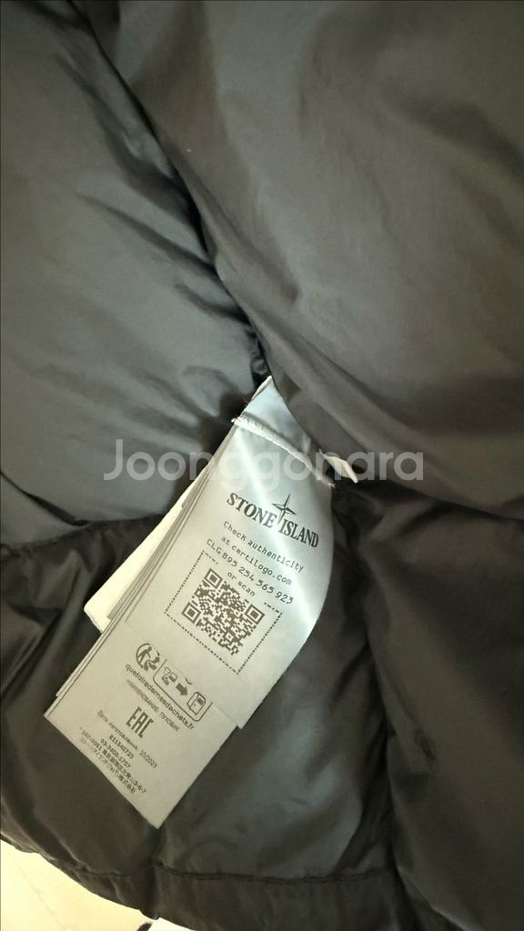[스톤아일랜드 정품] 40723 크링클랩스 패딩 후드--5