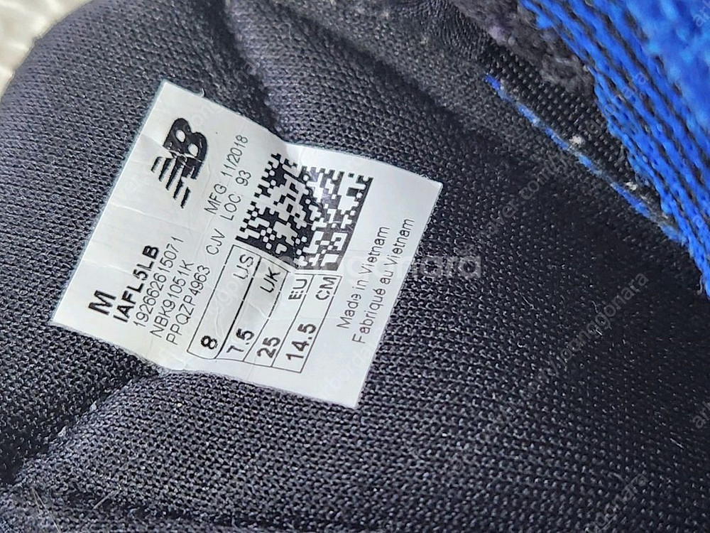 뉴발란스키즈 운동화 145사이즈--2