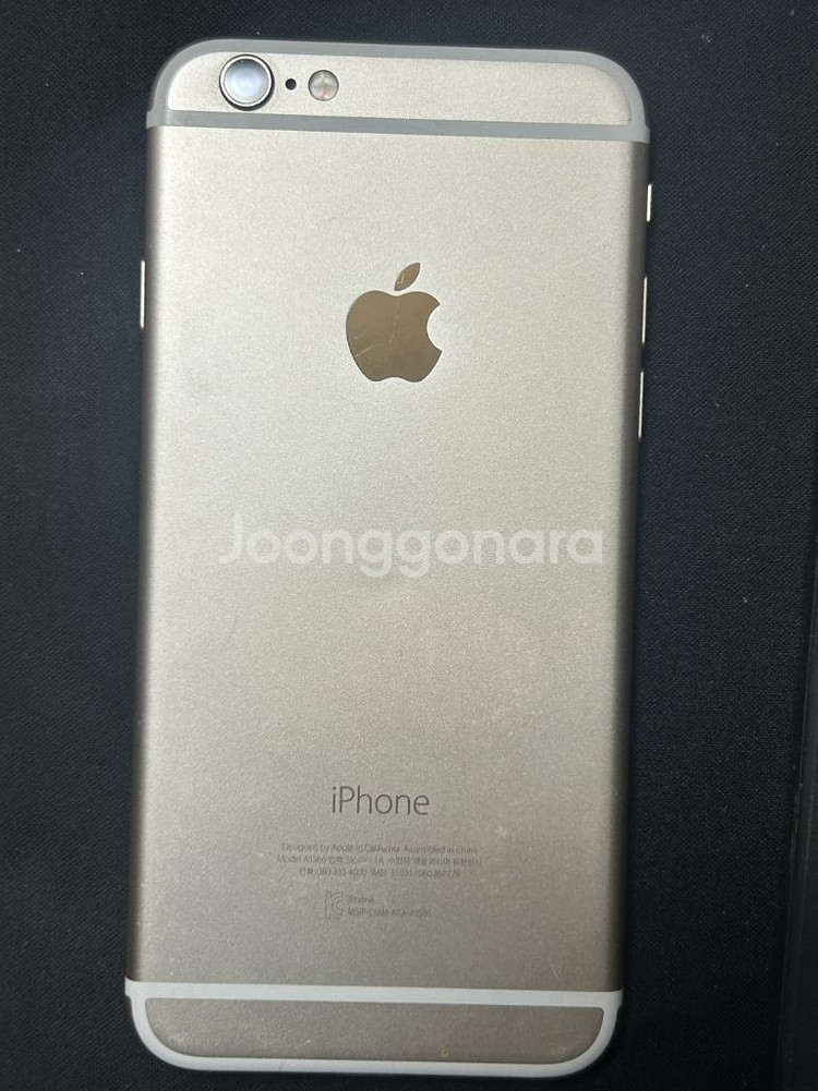 아이폰 6s 골드 16GB--1