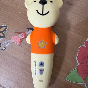 아이템풀 해요펜