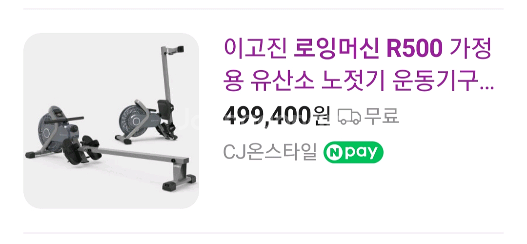 서울경기ㅡ구해요 오토바이 스쿠터 바이크ㅡ구해요--2