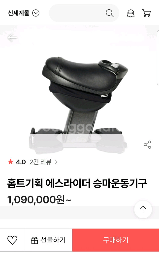 서울경기ㅡ구해요 오토바이 스쿠터 바이크ㅡ구해요--7