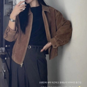 [이주미 착용]니하운 스웨이드 자켓
