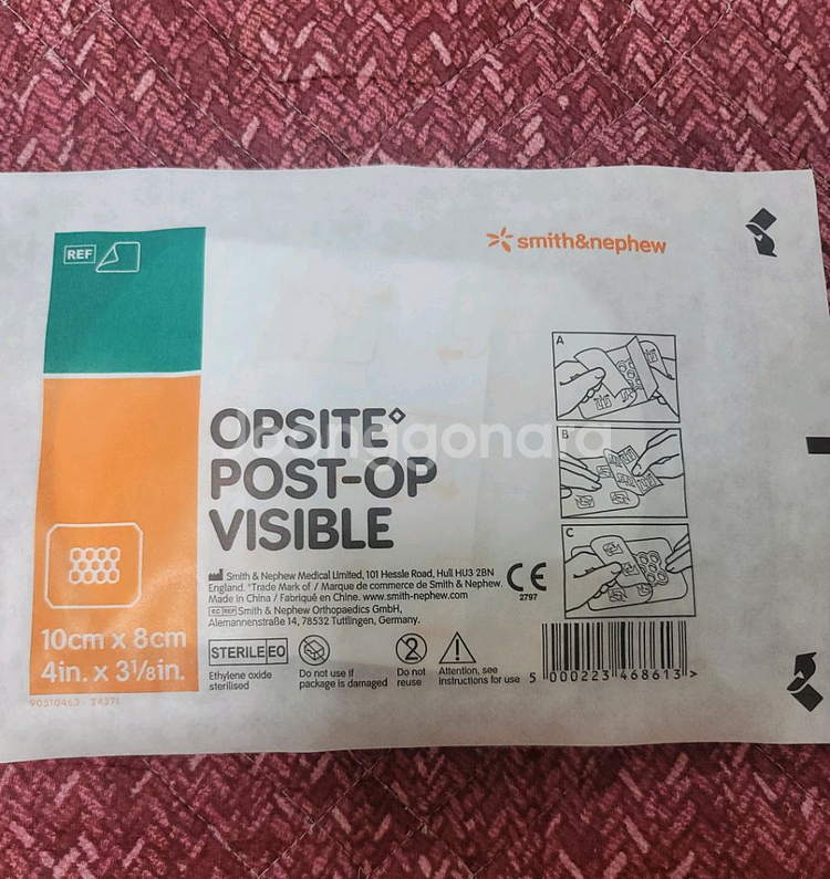 OPSITE POST-OP VISIBLE 밴드 새상품--1