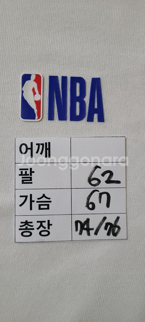 남성2xl-3xl사이즈)NBA 흰색 긴팔 티셔츠(춘추용--8