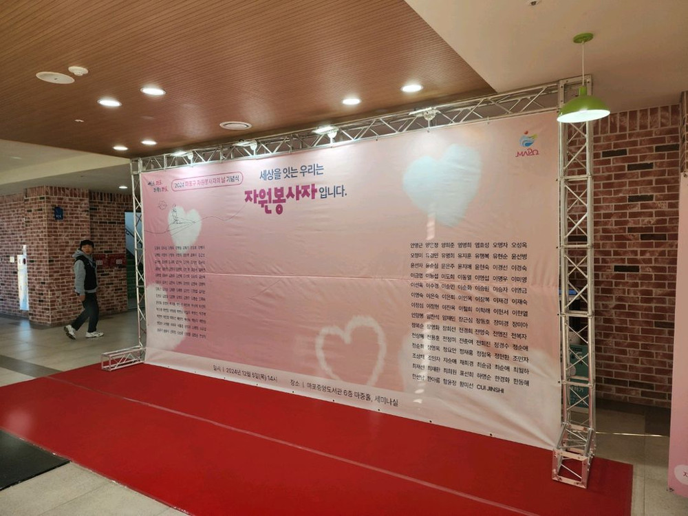 #미니트러스 판매 #200각 트러스 판매 #포토존트러스 이미지