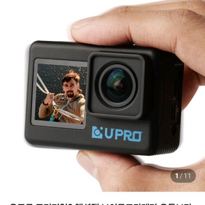 유프로 프리미엄2 4K 액션캠 풀세트