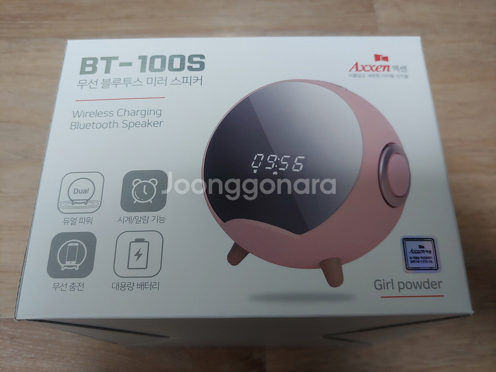 액센 BT-100S 무선 블루투스 미러 스피커 미개봉 새제품 스마트폰 무선충전 화장거울 알람시계 고음질사운드 미개봉--0