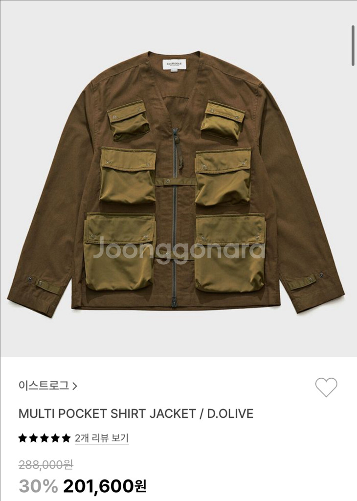 [M] 이스트로그 멀티포켓 셔츠자켓 올리브--2