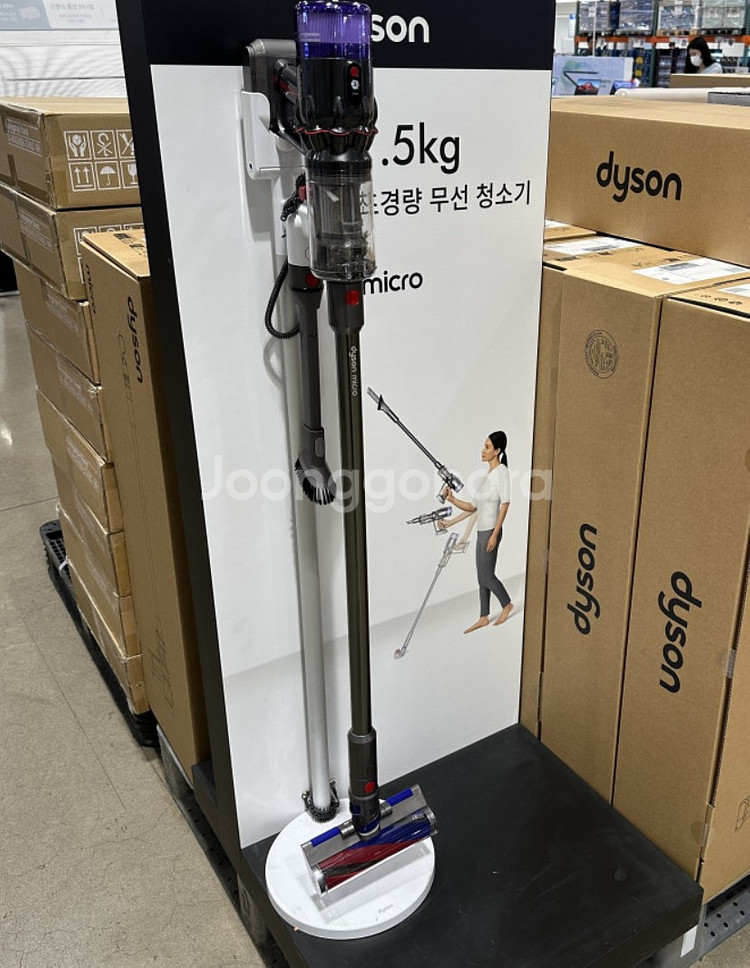 다이슨 무선청소기 MICRO1.5+충전거치대 (전시시연품, 택포)--0