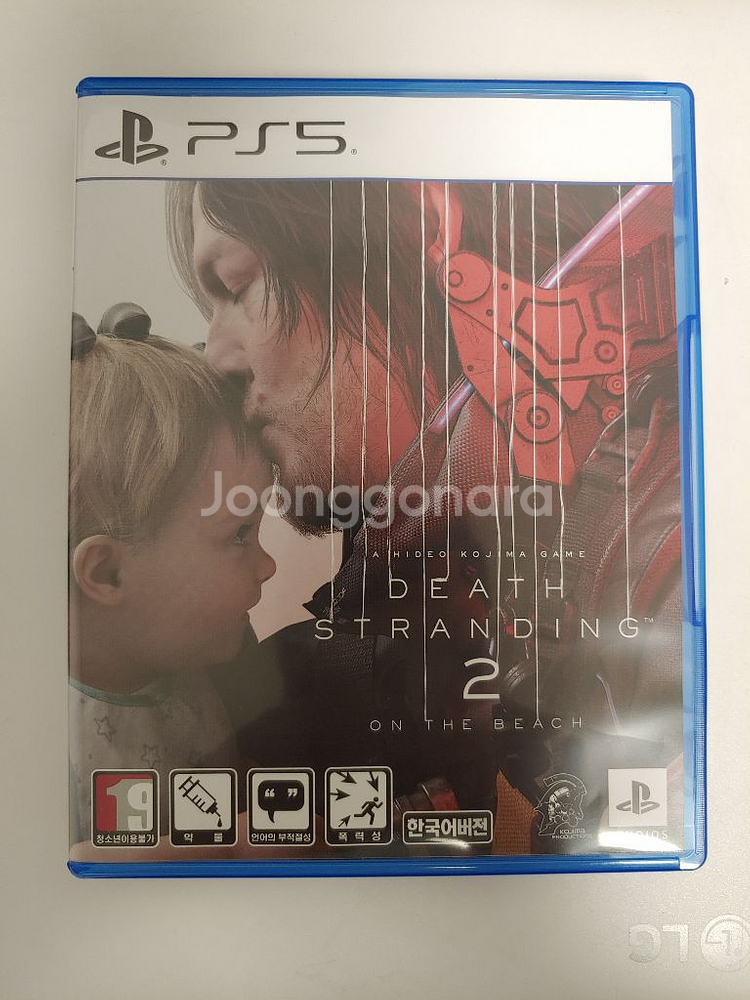 ps5 데스스트랜딩5--0