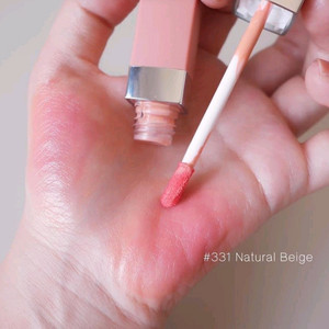 디올 어딕트 립틴트 - 331내츄럴베이지