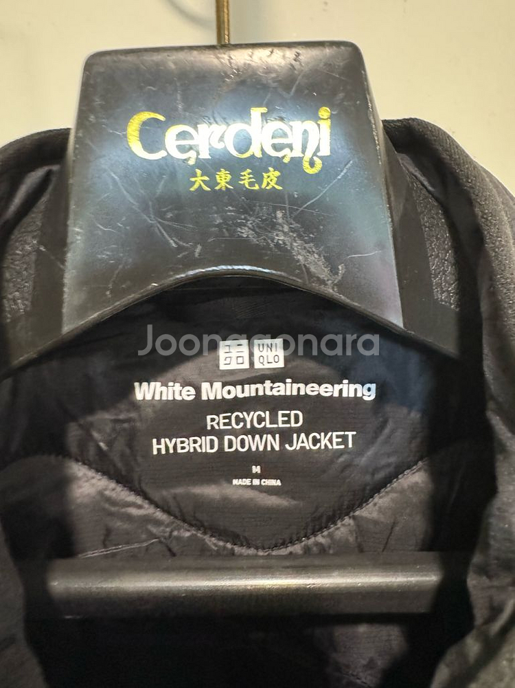 유니클로 x 화이트마운티니어링 다운 자켓--2
