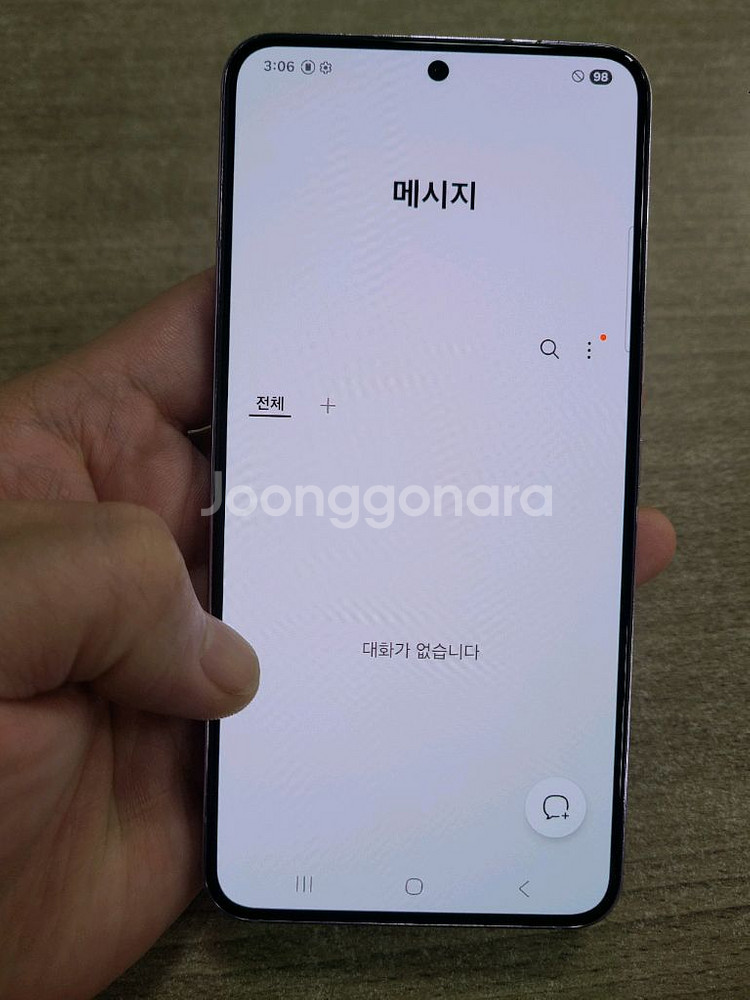 갤럭시S22 256기가 무잔상 중고폰 공기계--4