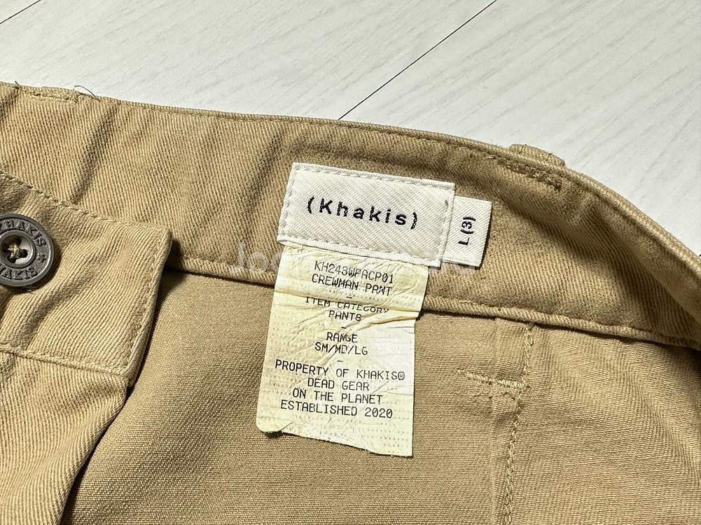 [L] 카키스 크루맨 팬츠 샌드--2