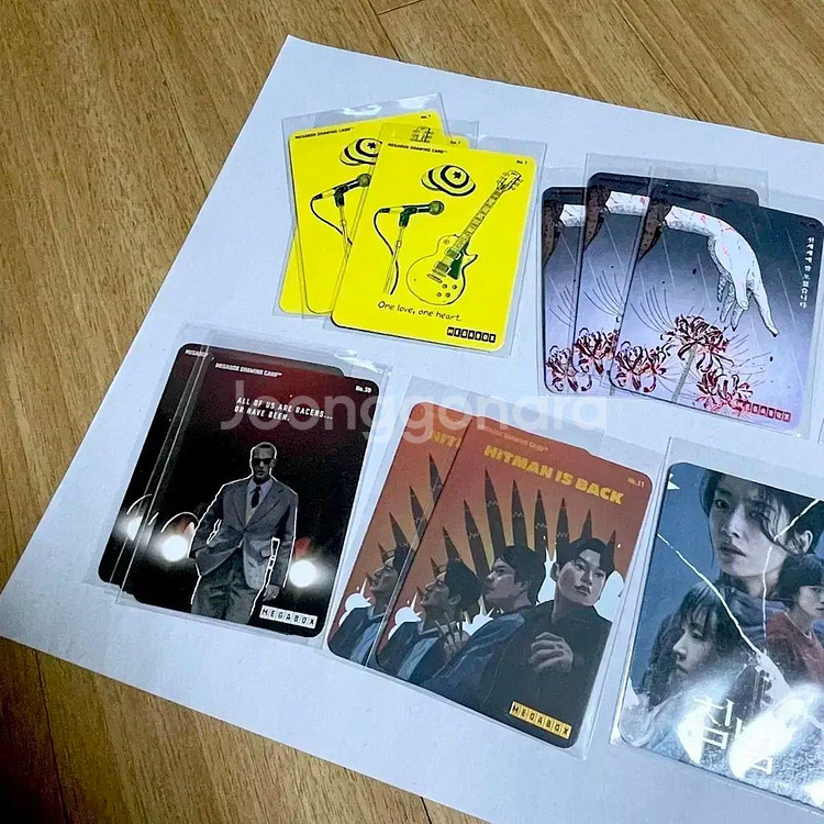 침범 히트맨 페라리 드로잉카드 밥말리 기괴도아마존활명수--1