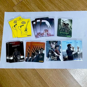 침범 히트맨 페라리 드로잉카드 밥말리 기괴도아마존활명수