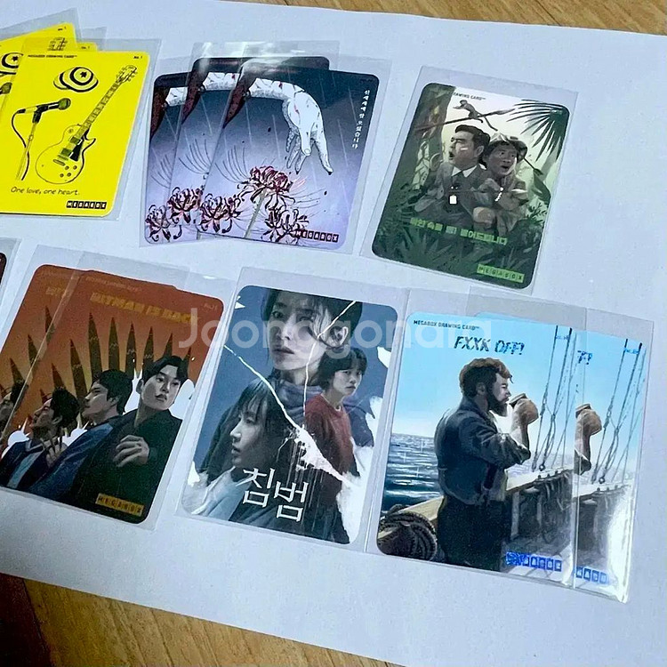 침범 히트맨 페라리 드로잉카드 밥말리 기괴도아마존활명수--2