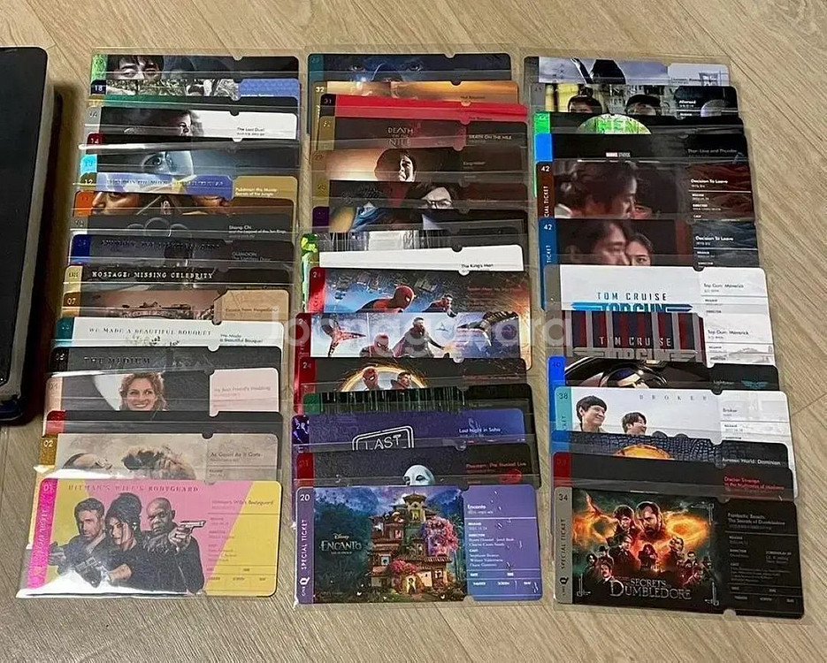 침범 히트맨 페라리 드로잉카드 밥말리 기괴도아마존활명수--9