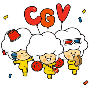 cgv 1+1 쿠폰과 콤보 50%할인쿠폰 오늘까지