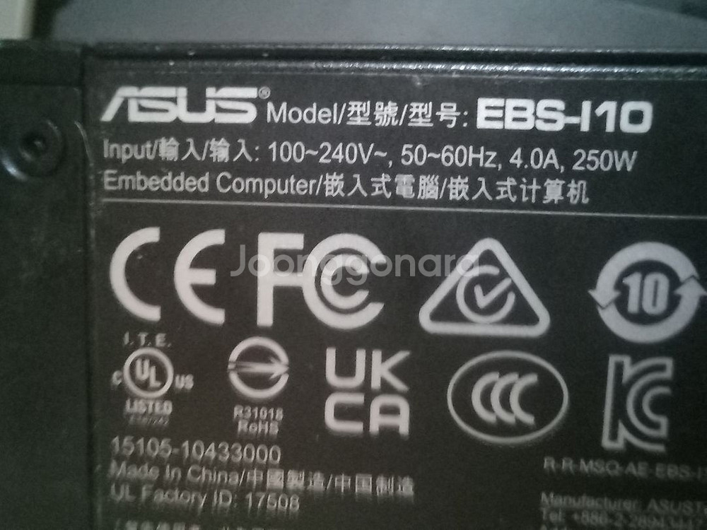 ASUS 산업용 IOT 미니PC EBS-I10--3