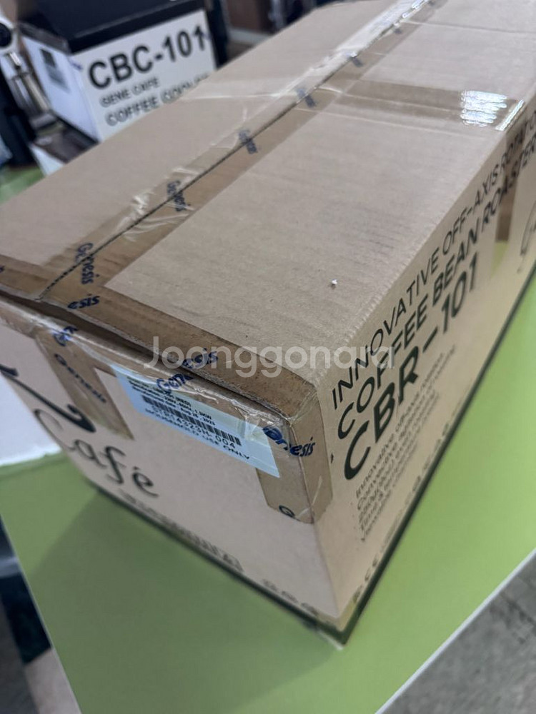 제네카페 로스터기 CBR-101 레드(거의새상품)--1
