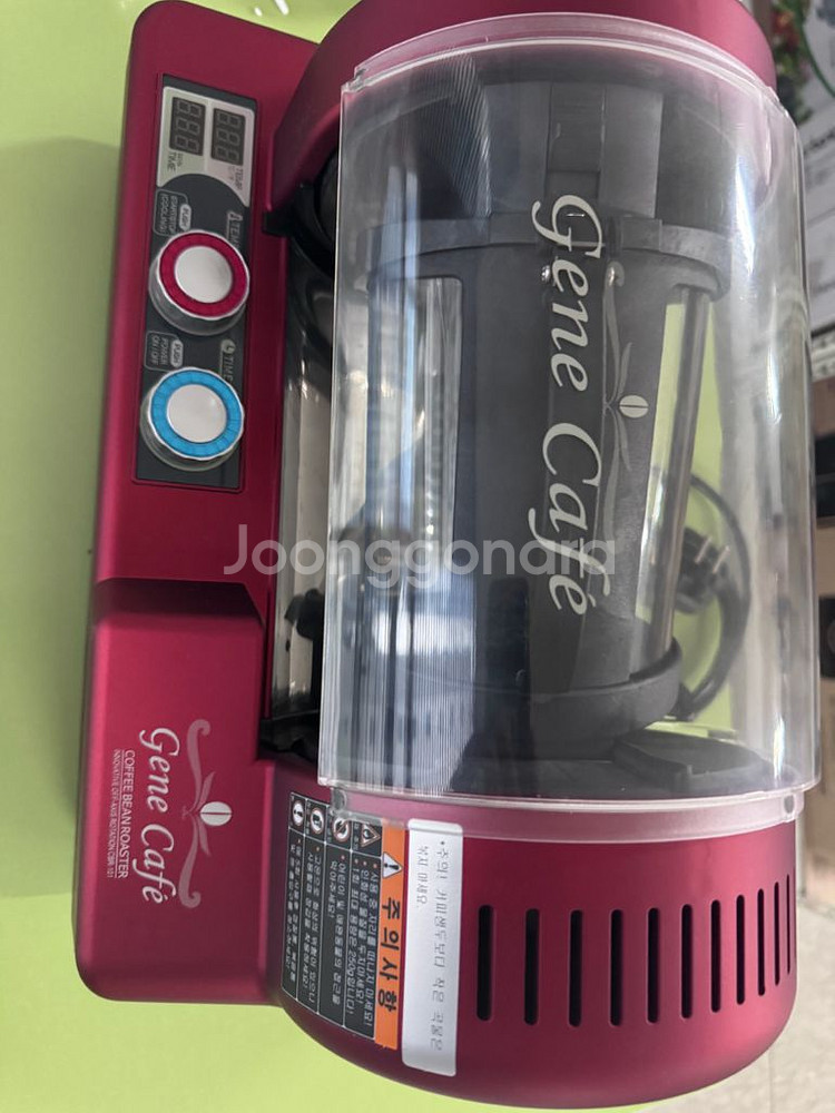 제네카페 로스터기 CBR-101 레드(거의새상품)--6