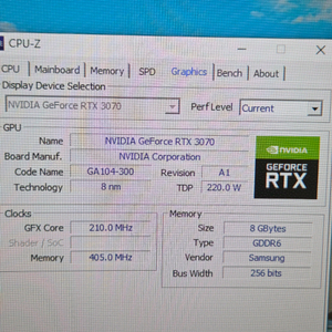 게이밍 컴퓨터 i5-9400f RTX 3070