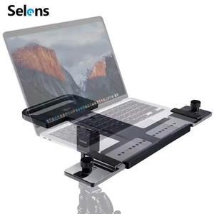 테더링용 노트북 거치대 Selens SDL290A