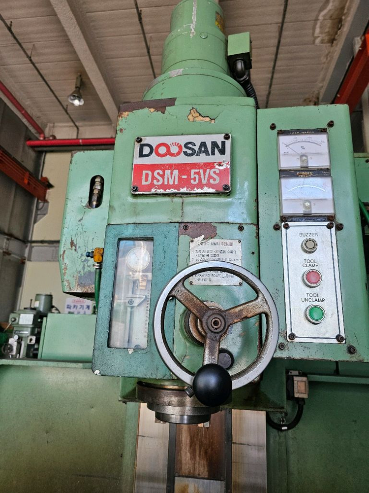 두산 dsm-5vs cnc 밀링 팝니다 이미지