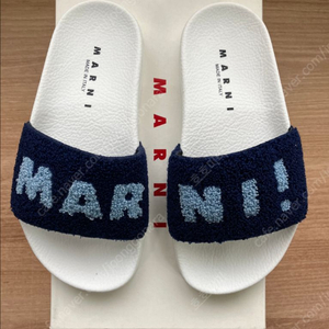 마르니 키즈 슬라이드 31사이즈 KR 190