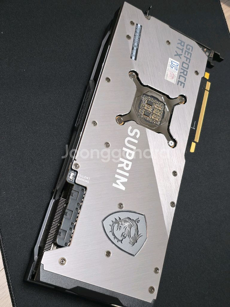 msi rtx 3080 10g 슈프림 그래픽카드--1