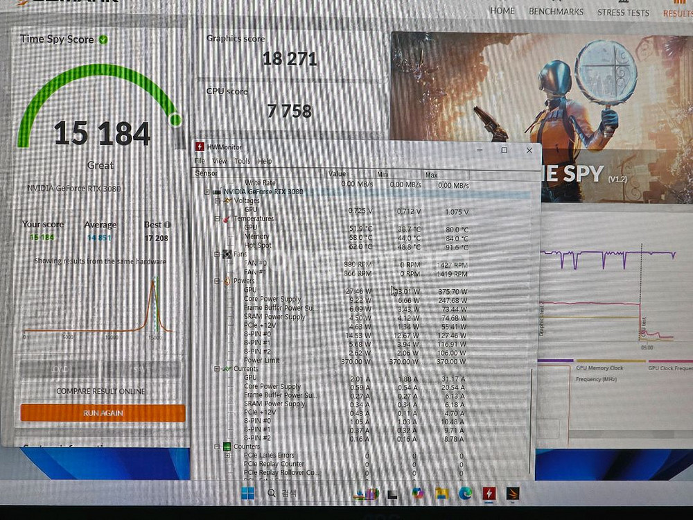 msi rtx 3080 10g 슈프림 그래픽카드--5