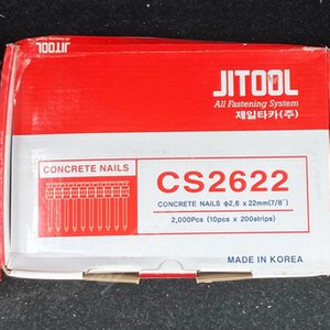 제일타카 타정기핀 콘크리트 타정기 핀 못 CS2619