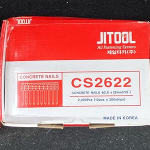 제일타카 타정기핀 콘크리트 타정기 핀 못 CS2619